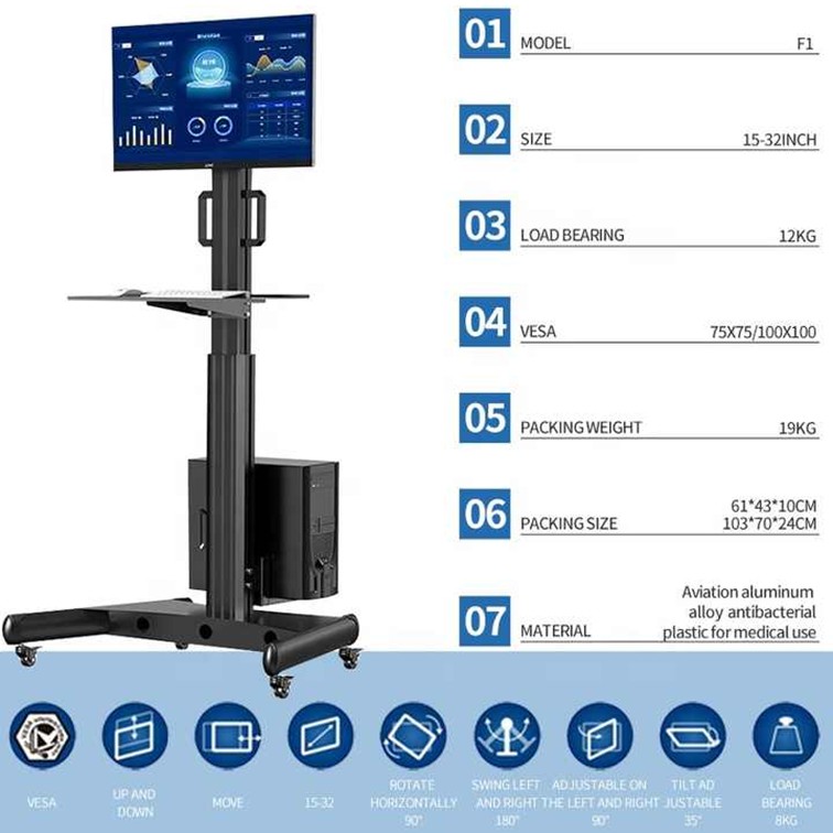 AV-LOGIC AVL-F1 Mobile PC Monitor Stand - AV-Logic