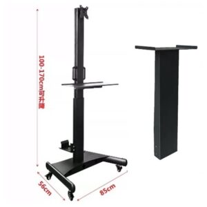 AV-LOGIC AVL-F1 Plus Mobile PC Monitor Stand with PTZ camera adjustable mount