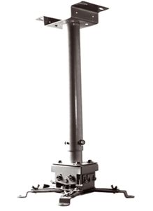 AV Logic PSB10 (105cm to 145cm) Mounting bracket